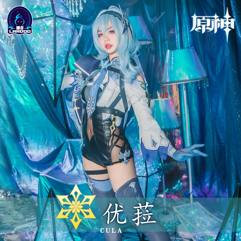 

Костюм для косплея Genshin Impact Eula, костюм для косплея игры Genshin Impact, эула, костюм на Хэллоуин, сексуальный женский костюм, комбинезон