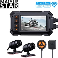 3 inch dash cam motorcycle dvr wifi gps full body waterproof tracker 1080p hd dual lens video recorder sony night vision camera