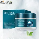 Уход за кожей, аминокислоты маска из пузырьковой глины, восстанавливающий крем для лица, отбеливающая, увлажняющая, грязевая, Освежающая маска