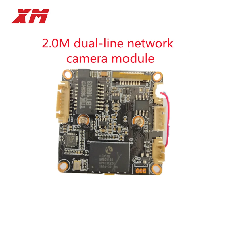 XM Wi-Fi 2 0 мегапикселя H.265 + беспроводная плата модуля IP-камеры 1080P камера