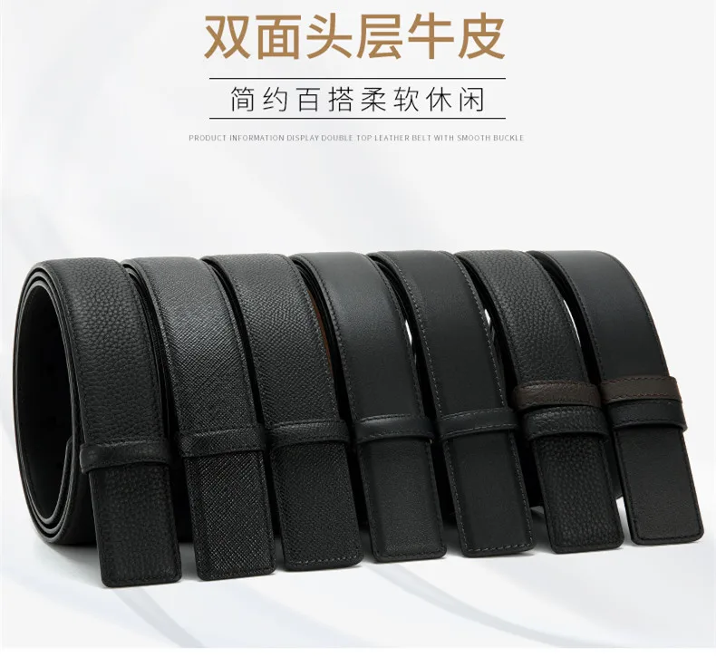 

Men's and women's belt hardware fastener wholesale pants belt women's wide version fashion trend business belt width 34mm