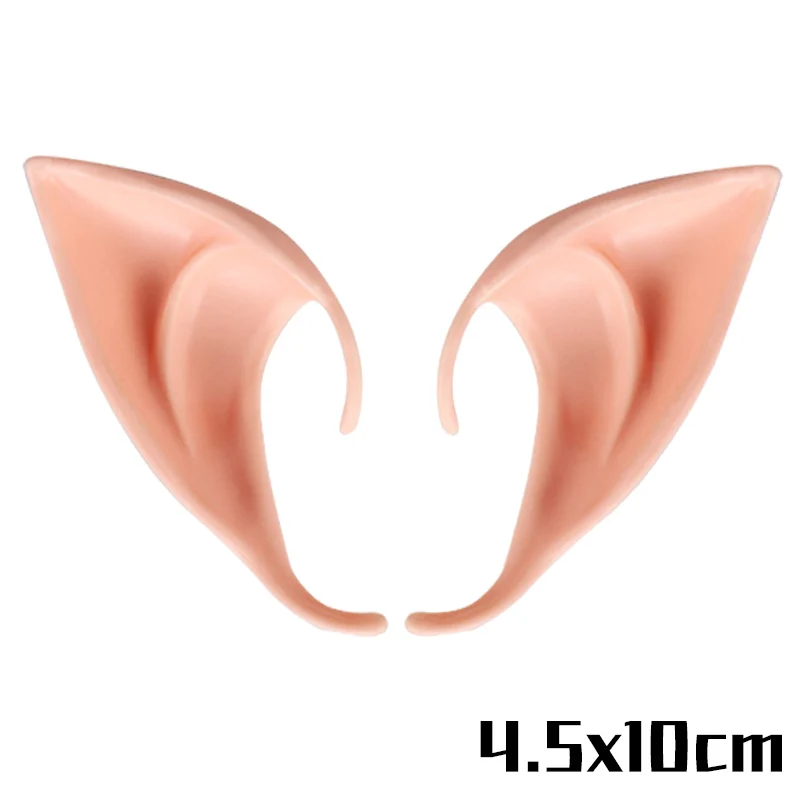 

Латексные ушки для костюмов