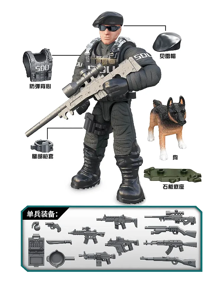 Колл военн duty mini SWAT soliders фигурки армейское оружие пистолеты наборы модель строительные блоки модель куклы кирпичи комплект 822