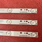 Светодиодная лента для подсветки, 3 шт.