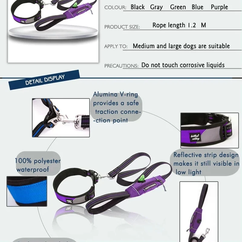 Роскошный нейлоновый собачий поводок с мешками для собак уличный мощный ошейник