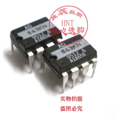 

AD AD843KN DIP8 новый