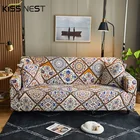 Высокоэластичный полноразмерный чехол для дивана с геометрическим принтом в европейском стиле ретро для гостиной и спальни 1, 2, 3, 4 места