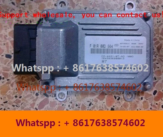 For Changan engine computer board/M7 ECU/F01RB0DAY6 3600010-G143 M7 F01R00DAY6/Mitsubishi F01R00D564 F01RB0D564 1643836800013 | Автомобили