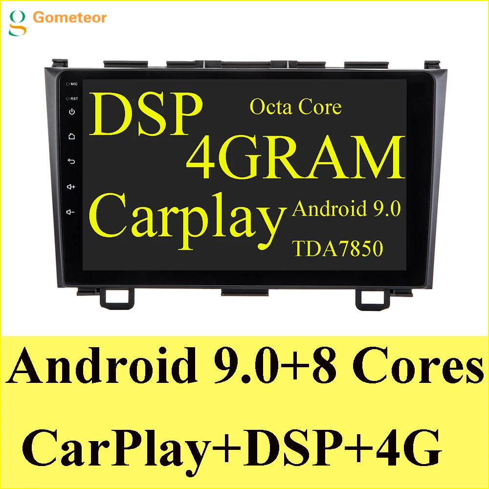 Android 9 0 4G ram автомобильный DVD для Honda CRV 2007 2008 2009 2010 2011 ips емкостный экран 1024*600 + wifi BT SWC