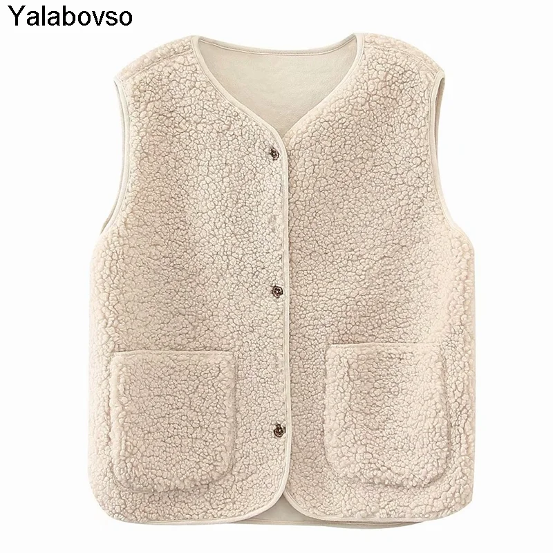 

Lamb Plush Vest Autumn And Winter New Fur Granule Velvet Casual Rice White And Coffee Color Loose And Coat Women Korean Fashion