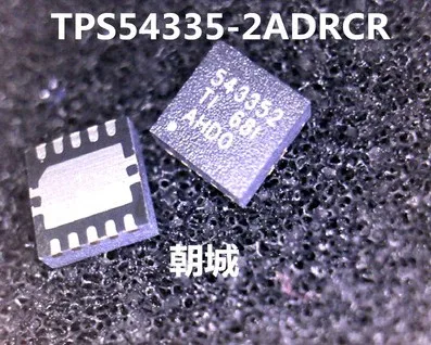 

Free shipping 2PCS TPS54335-2ADRCR TPS54335 QFN