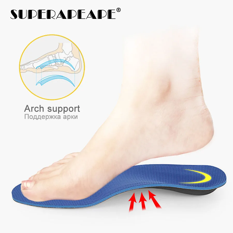 Insole стелька высокого арочного подошвенного фасцита ортопедическая Арка