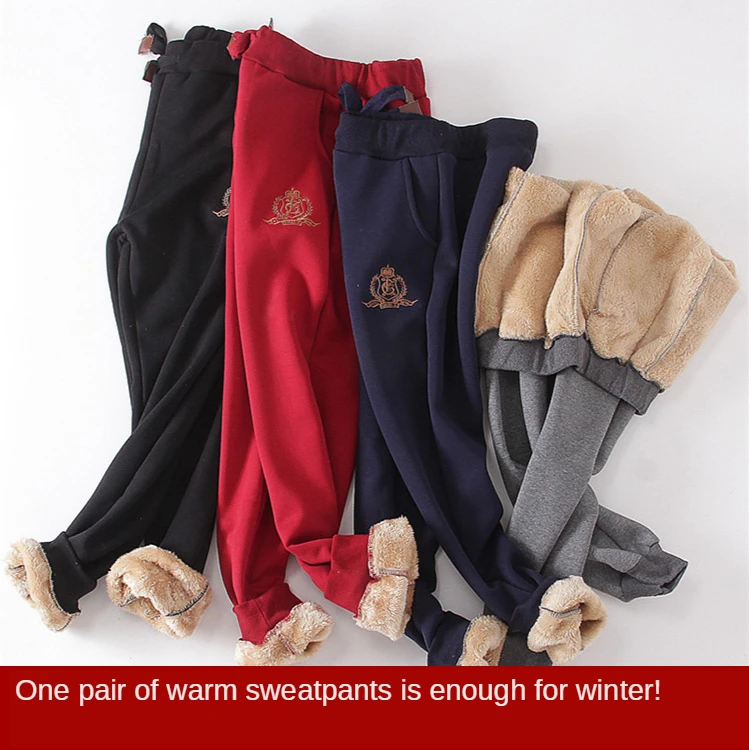

Winter Cotton Pants Plus Velvet Thickened Lamb Fleece Casual Korean Style Sports Pants Women's Loose Large Size Small Feet
