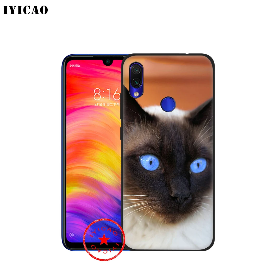 Мягкий чехол IYICAO для Xiaomi Redmi Note 8 7 6 5 Pro 5A 4X |