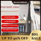 Щетка Зубная электрическая, ультразвуковая, с зарядкой от USB