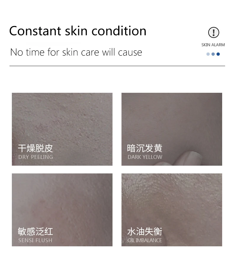 20 шт. полипептидные Замороженные маски для сна с гиалуроновой кислотой против