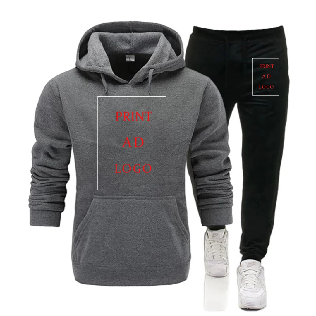 Однотонный спортивный костюм Audi-сделай сам мужской комплект осенняя Новая