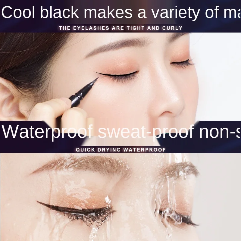 Водостойкая быстросохнущая подводка для глаз макияж стойкая косметика простой в