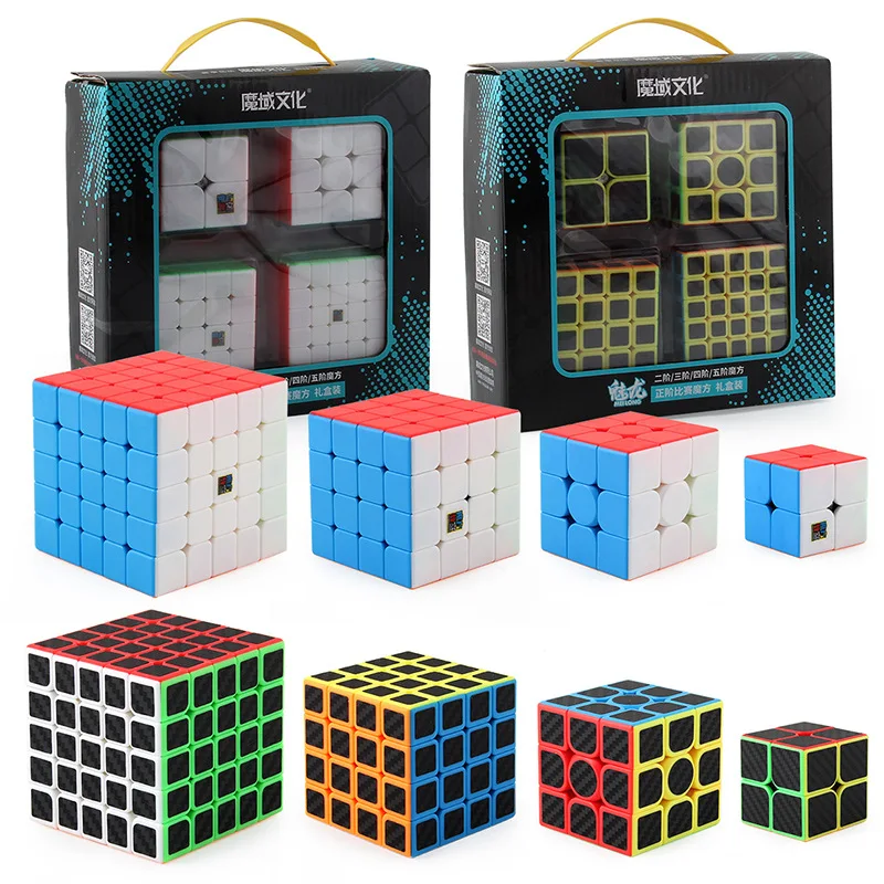 Кубик Moyu комплект 2x2 3x3 4x4 5x5 скоростной куб набор Mofang Meilong волшебный MF2S MF3S MF4S MF5S