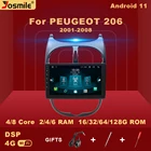2 din Android 11 автомобильный мультимедийный плеер для PEUGEOT 206 2001-2008 Радио Аудио навигация GPS CD AI Голосовое управление Carplay 6 ГБ 128 г