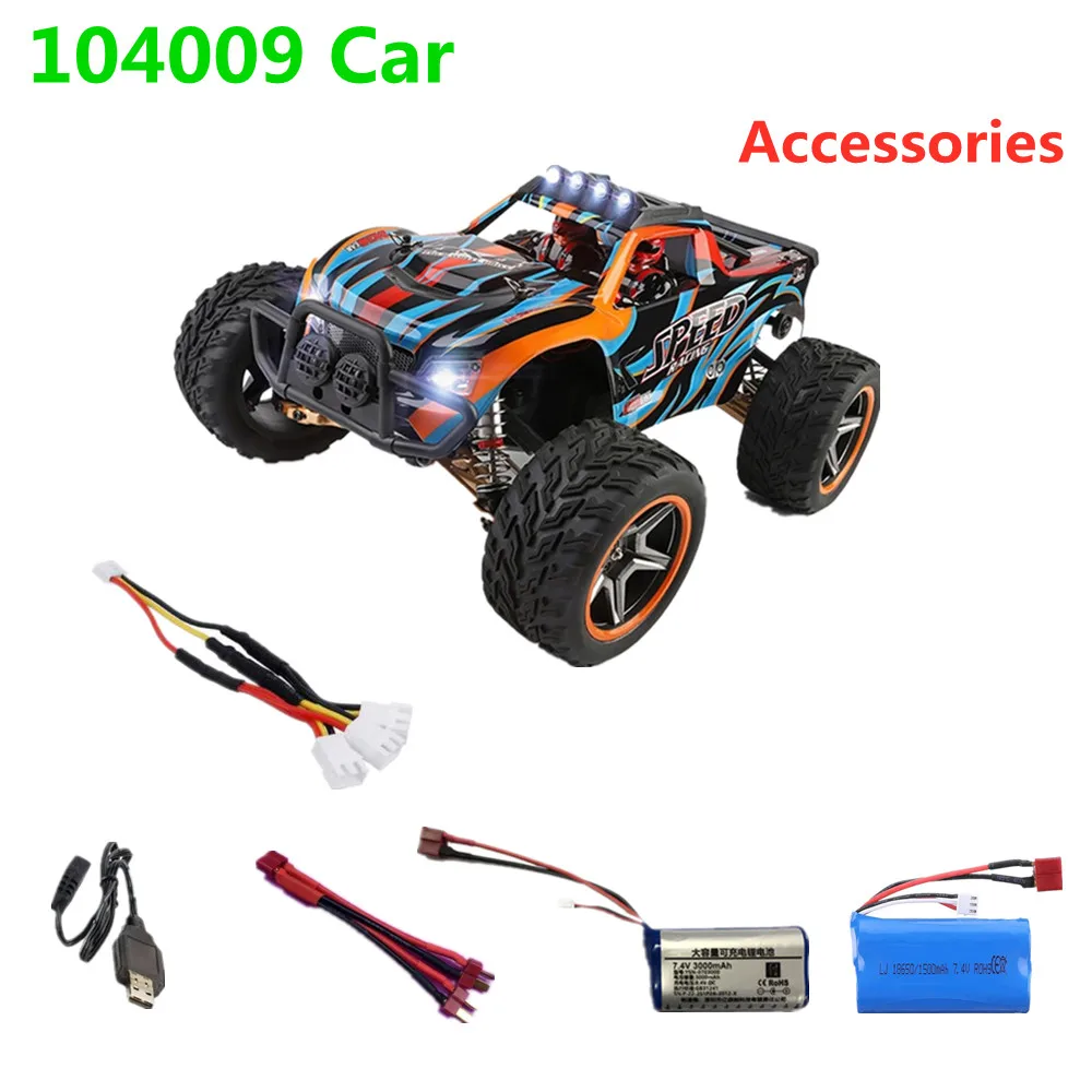 

104009 RC Car Spare Parts Battery 7.4V 1500mAh /3000mAh/ 3 in 1 line Suitable For: 104009 Toys Car Accessories