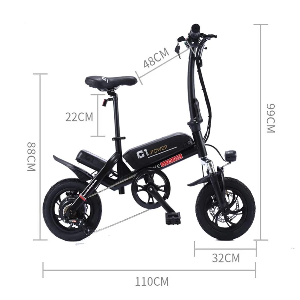 C1 Умный складной электрический велосипед 12 дюймов Ebike 36 В литиевая батарея супер