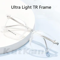 katkani retro round transparent plate eyeglasses frame men and women ultra light large optical prescription glasses frame mz019