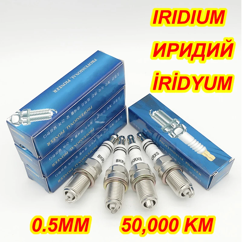 6 шт. натуральная иридиевая Свеча зажигания BKRXS для IK20 IK16 IK20TT VK20 BKR6EIX 11 RC8YC FR7DC + F7DC