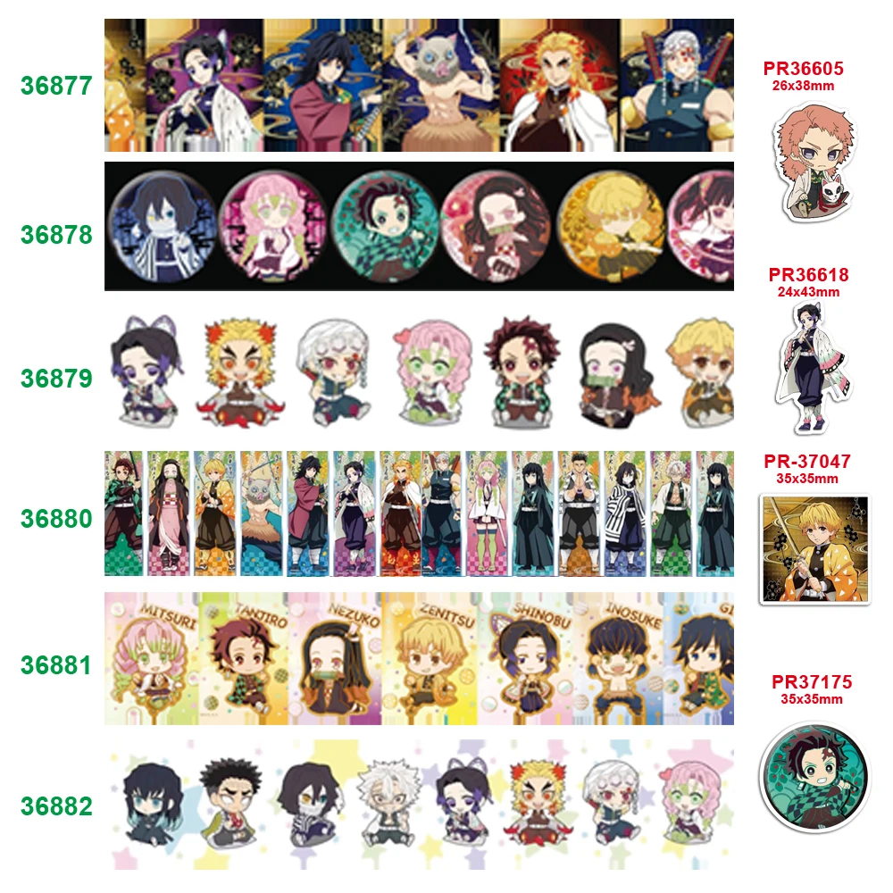 Бесплатная доставка 2020 Новое поступление 50 ярдов мультяшный принт grosgrain