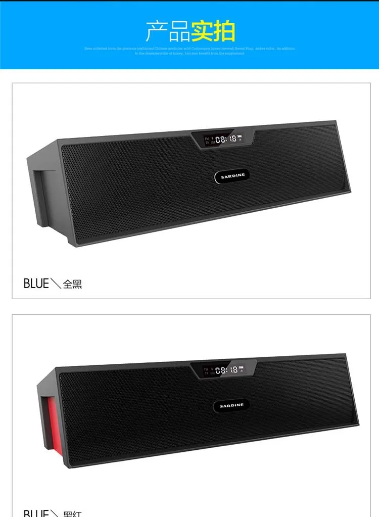 Беспроводная Bluetooth-колонка аудиоплеер mp3-плеер FM-радио часы TF-карта телефон