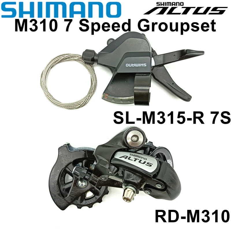 Задний рычаг переключения передач Shimano Altus SL-M315 переключатели велосипеда SL M315 M310