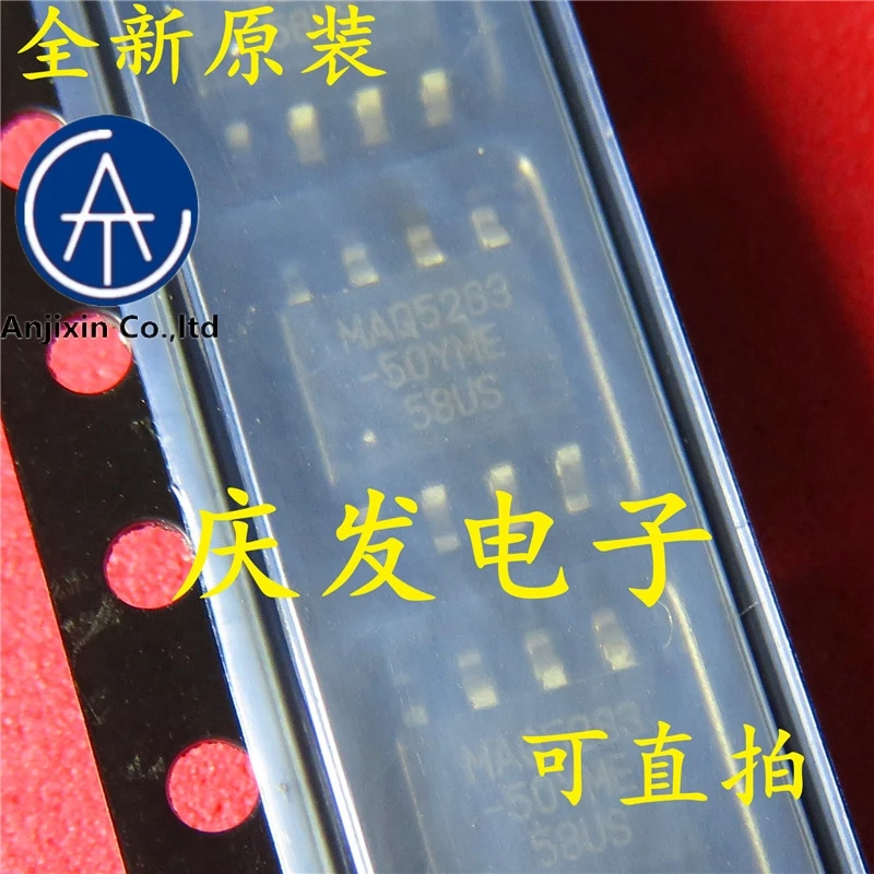 

10 PCS real new and orginal real stock original MAQ5283 5.0 YME MAQ5283 5.0 SOP8 MAQ5283-50 YME
