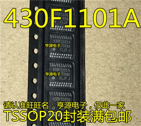 

MSP430F1101AIPWR 430F1101A TSSOP20