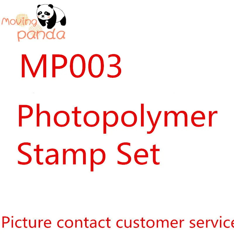 MP003 металлические штампы и для скрапбукинга альбом изготовления карт тиснение