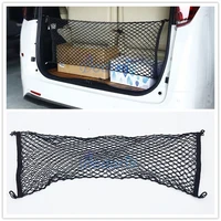 car truck storage bag luggage nets hooks organizer dumpster elastic net mesh cover for toyota privia sienna land cruiser