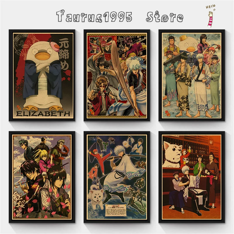 Новинка &quotгинтама&quot плакаты из аниме японская мультяшная крафт бумага принты
