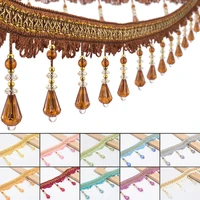 11 5 meter curtain tassel trim pumpkin crystal bead ribbon for sewing curtain fringe macrame decoration upholstery fabric