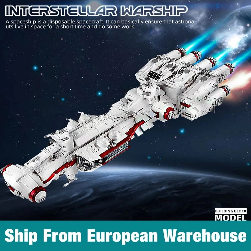 Строительные блоки Mould King 21003 серии &quotЗвездные войны&quot совместимые с MOC 10308