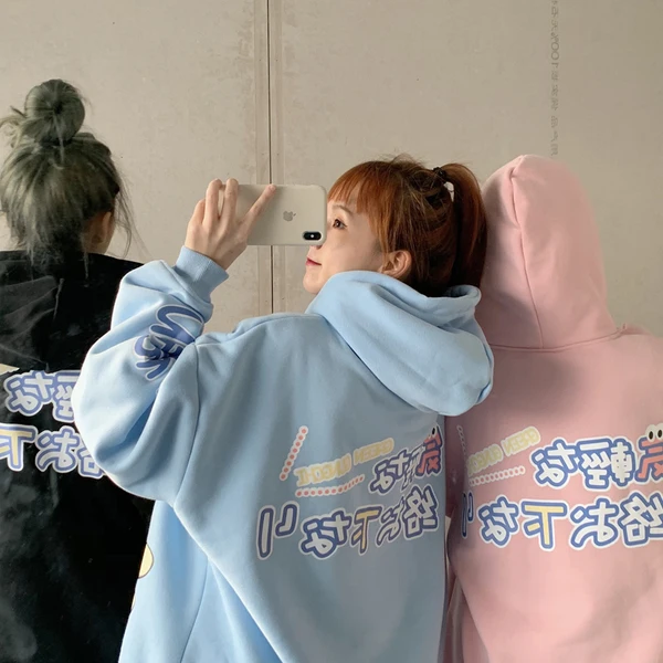 

New Autumn Super Cute Women Sweatshirt Harajuku Cartoon Hoodie Korean Cute College Style Pink Sweatshirts