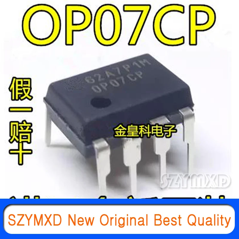 

10Pcs/Lot New Original In-line OP07CP OP07 DIP-8 Low Noise Operational Amplifier Chip In Stock