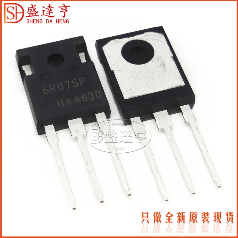 IPW60R075CP 6R075P 39A 650V TO-247 DIP MOSFET новый оригинальный транзистор в наличии | Электронные