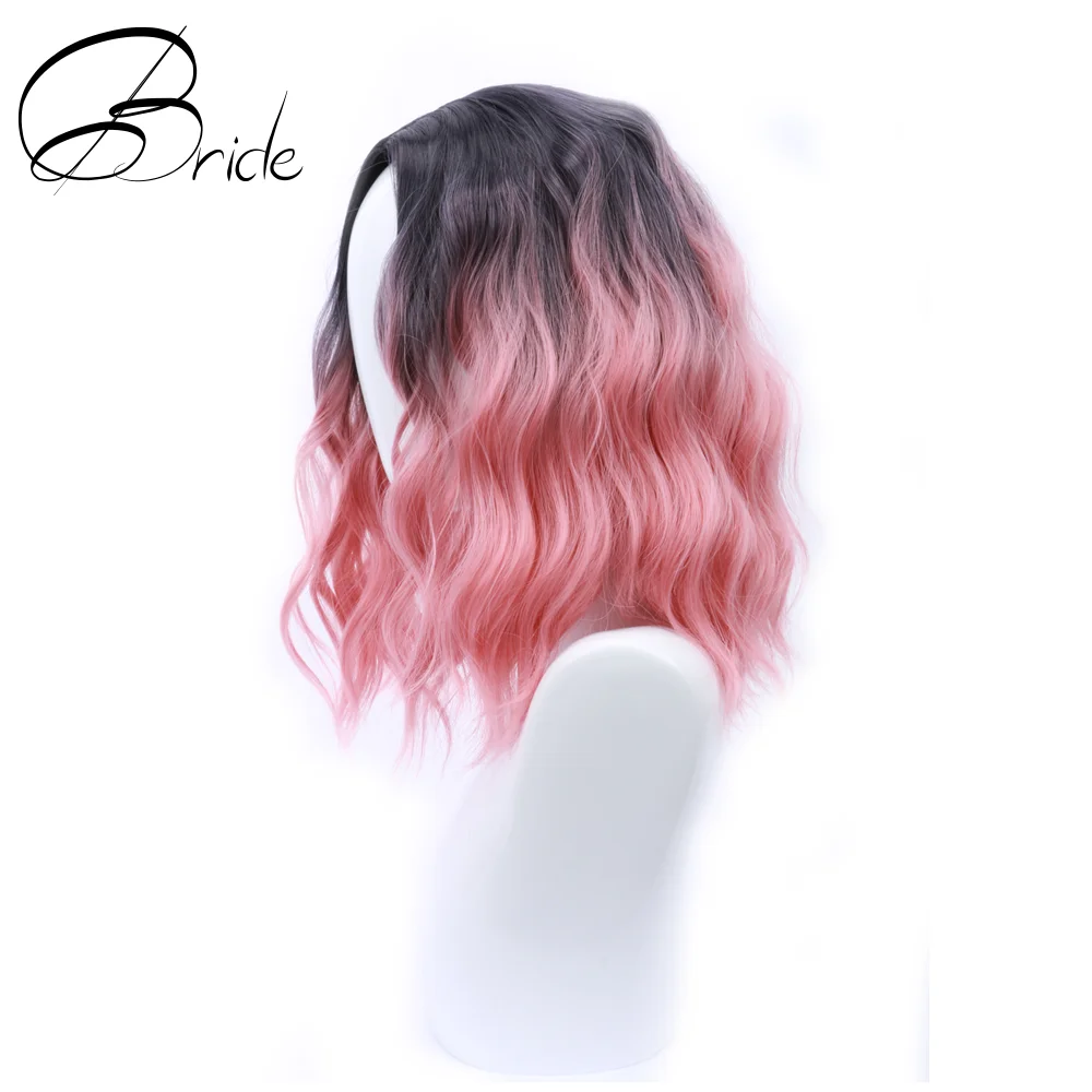 Парик для невесты с короткими волосами женщин 16 дюймов парик водной волны без