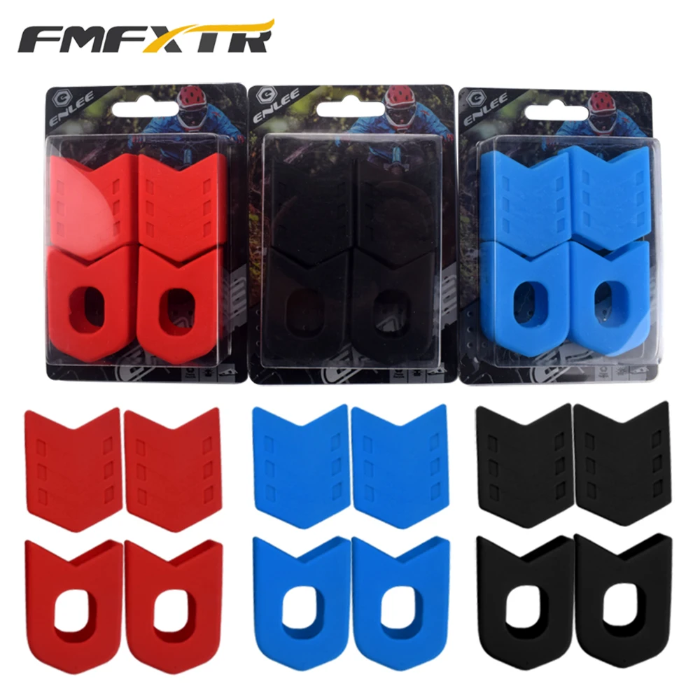 Шатун для велосипеда Универсальный силиконовый чехол складной защитный