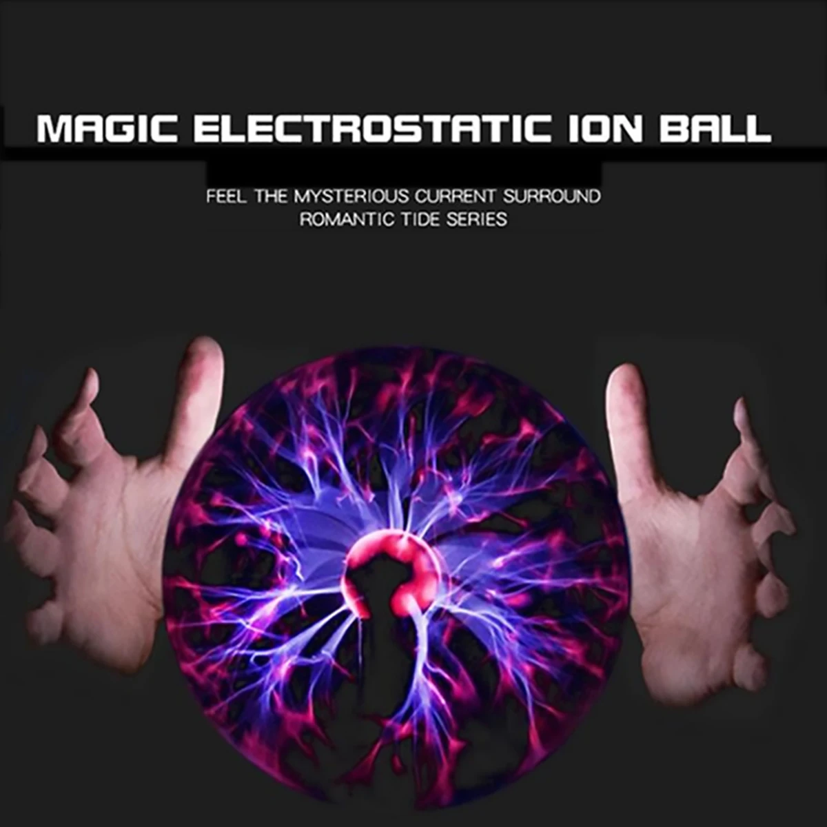 Лампа с электростатическим ионным шариком USB Magic цветная черная основа