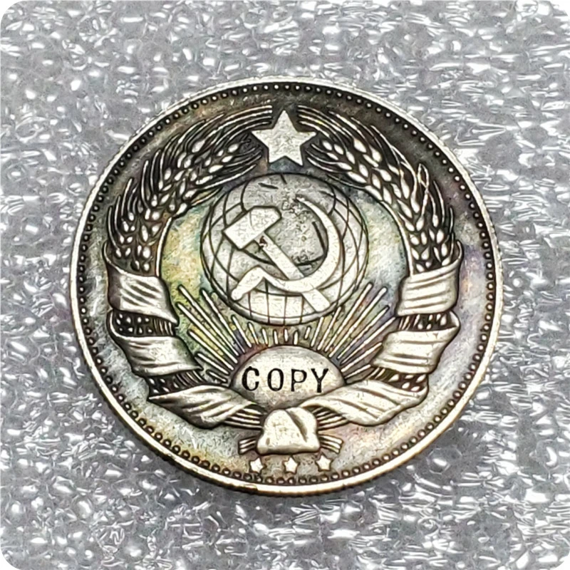 1879-1955 дж. В. Сталин памятная копия монеты | Дом и сад