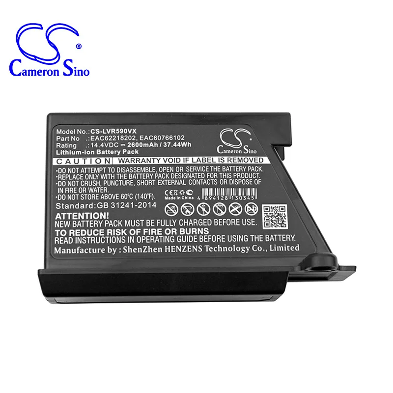 CameronSino для LG MEZ63456808 VR34406LV VR34408LV VR5902LVM VR5906 5940 5943 VR5940L VR5942L VR5943L VR6170LVM батарея|Цифровые