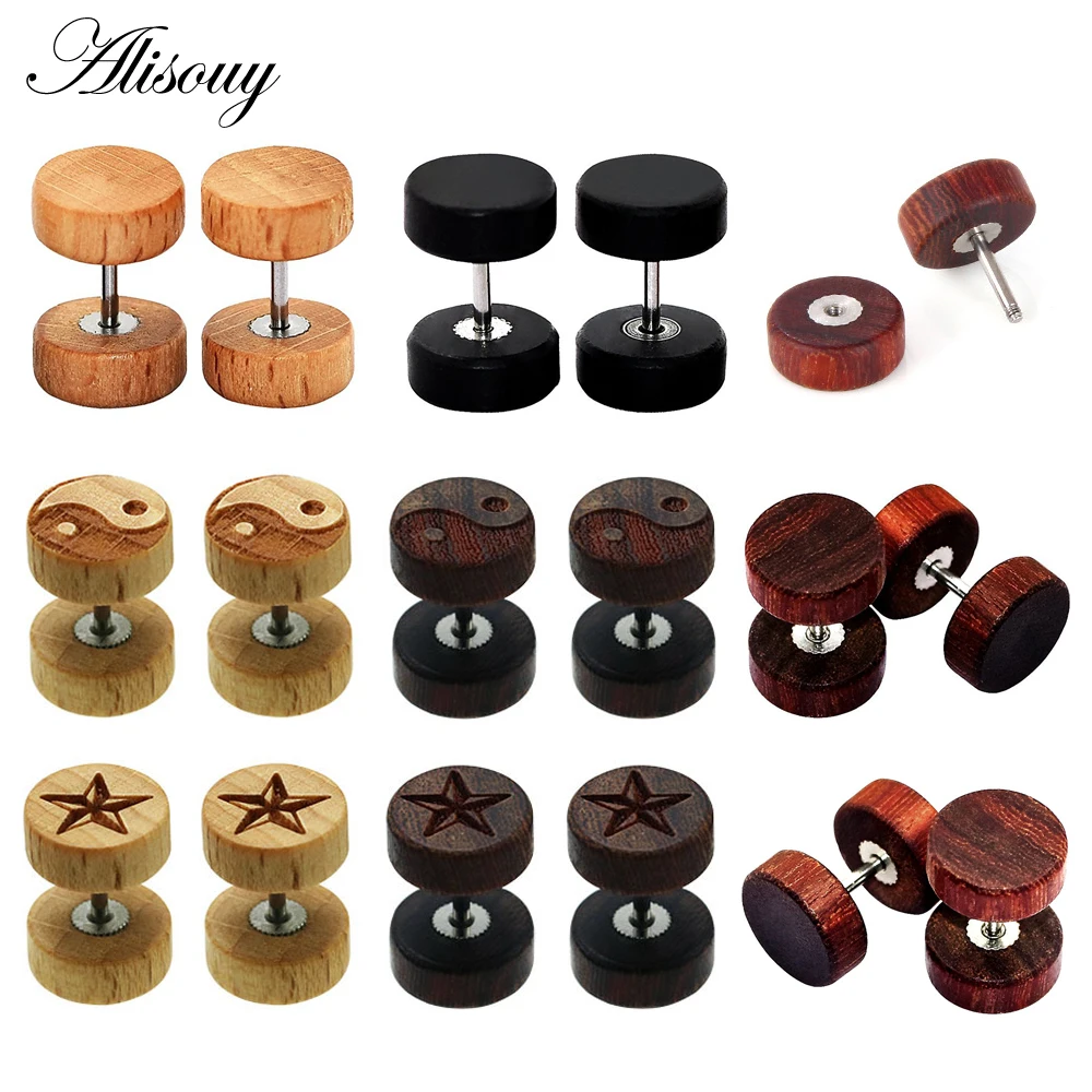 Деревянные серьги-гвоздики Alisouy в стиле панк для мужчин и женщин серьги-штанги из