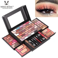 68 color eye shadow 8 color blush 4 color pressed powder 3 color eyebrow powder lip cream gold brick labyrinth makeup set