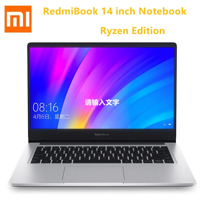 Xiaomi RedmiBook 14 дюймового ноутбука Ryzen издание AMD для девочек от 5 до 8 лет ГБ 256/512 7 16 512 FHD