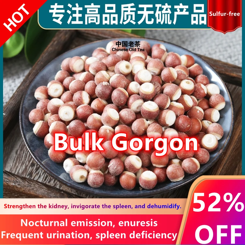 

500g Gorgon Bulk Dry Goods, Super Fresh, Zhaoqing Bulk Farm’s Self-produced Red Skinned Whole Chicken Head Rice